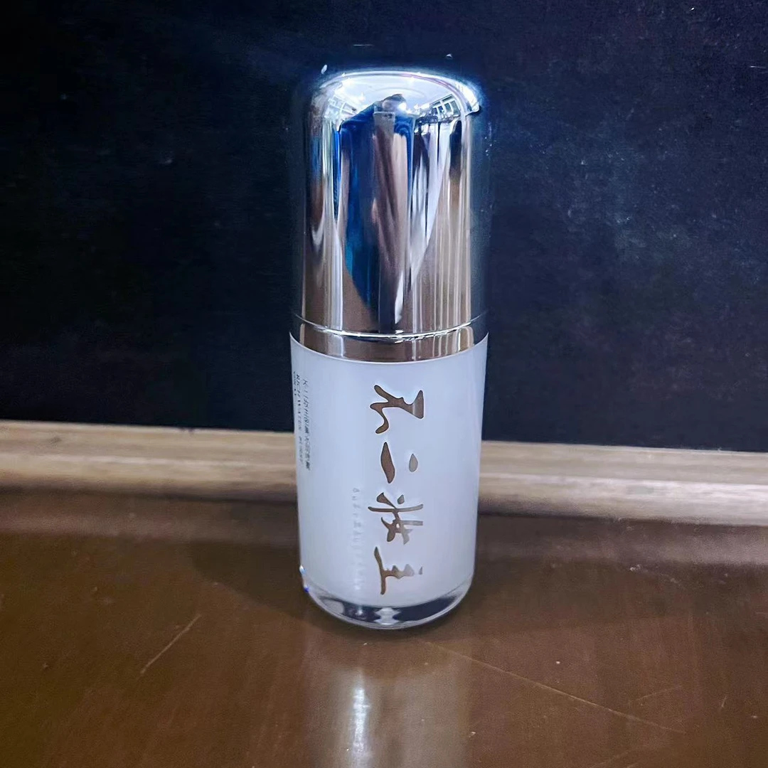 不二妆主密集水润喷雾保湿补水嫩肤水光滋润水感净透清透【两瓶】