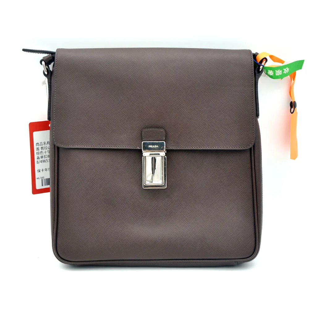 95新 Prada/普拉达 97新闲置 深棕色十字纹翻盖邮差包26*28/49653