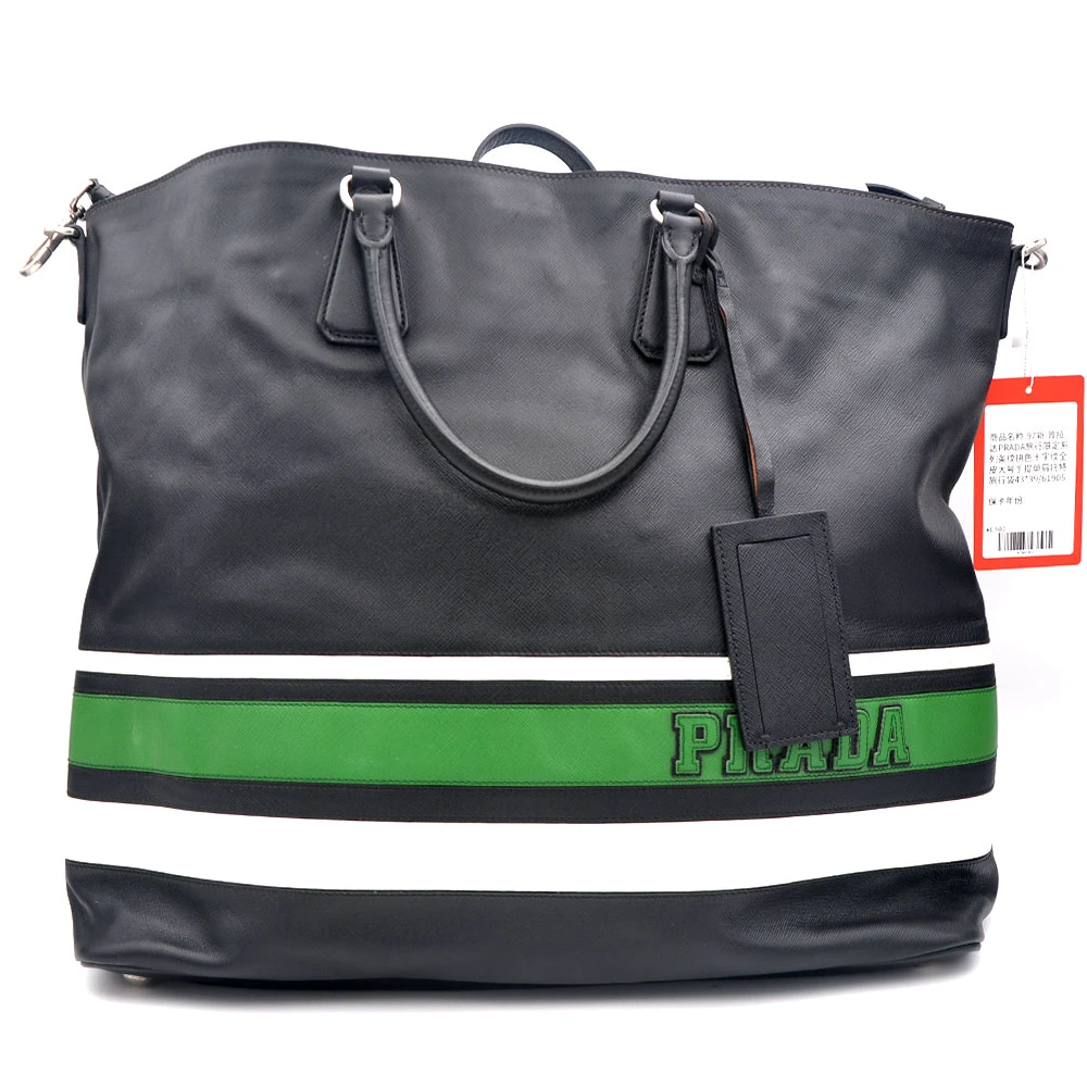 95新 Prada/普拉达 97新 旅行限定系列特旅行袋43*39/61905