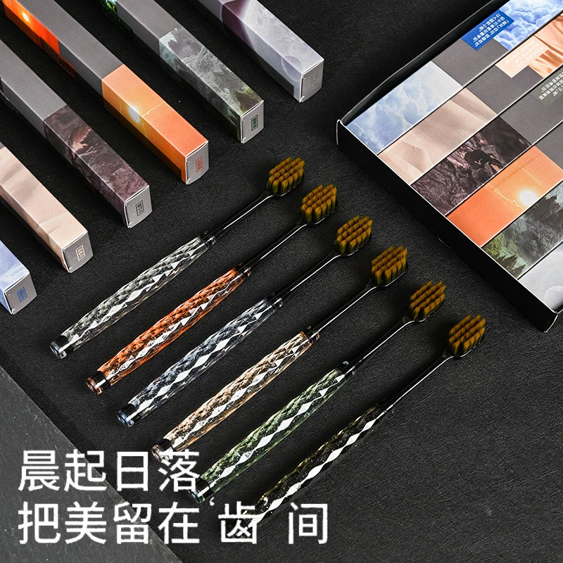 【新人0.01元起】轻奢细丝软毛牙刷彩晶手柄宽头刷成人家用情侣牙刷