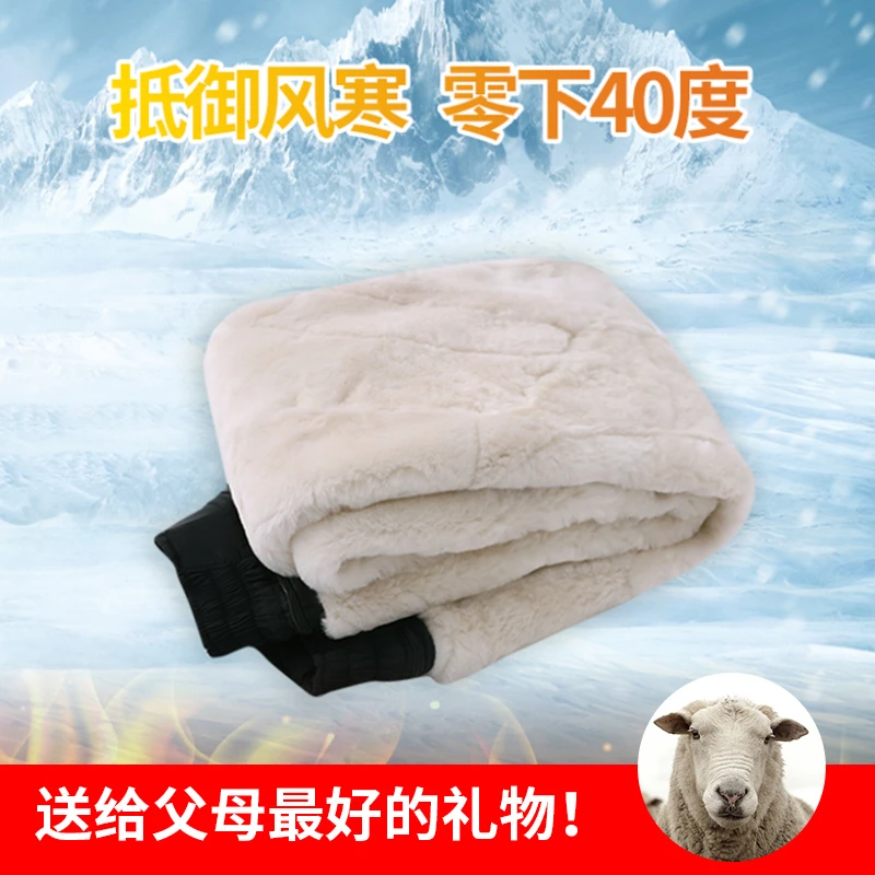 皮毛一体裤男加厚保暖裤子长毛内胆中老年高腰棉裤冬