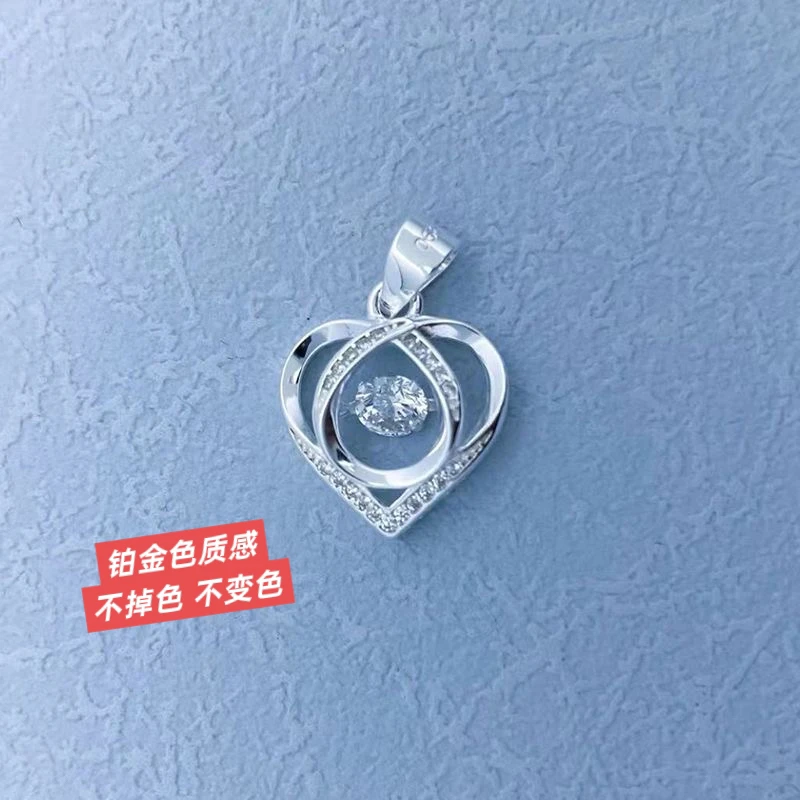 吊坠足银 990跳动的心铂金色百搭时尚灵动甜美吊坠浪漫女款礼物