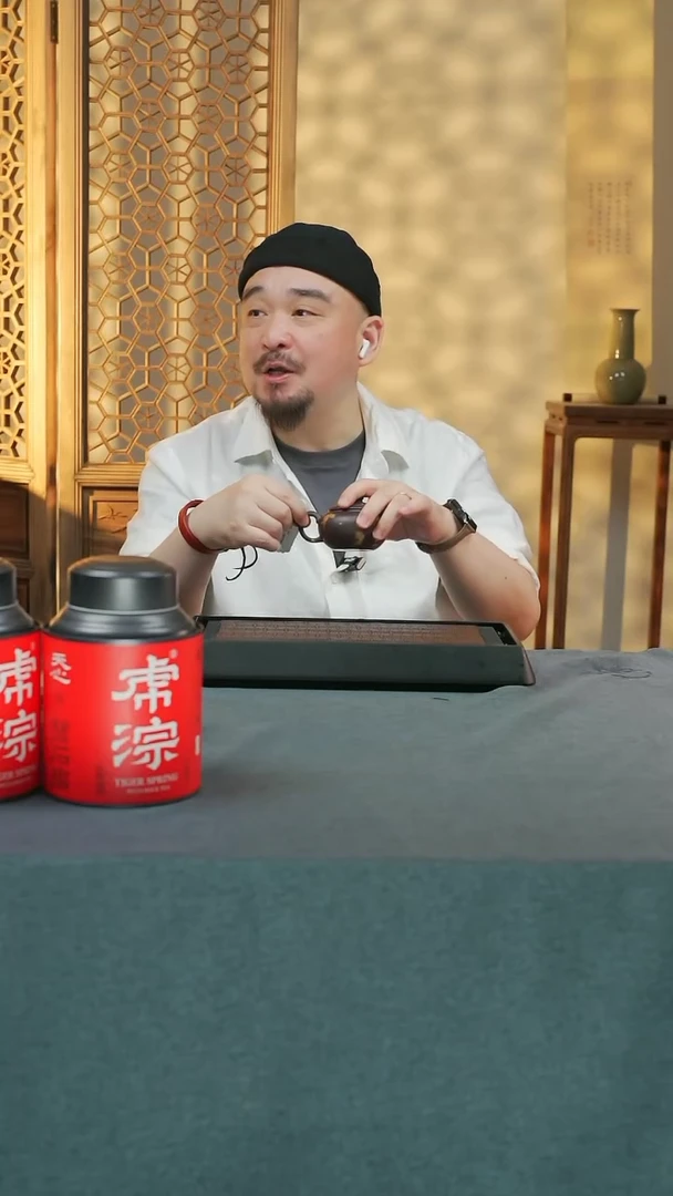 【闪购商品】紫砂茶壶ZP-MG-041壶承