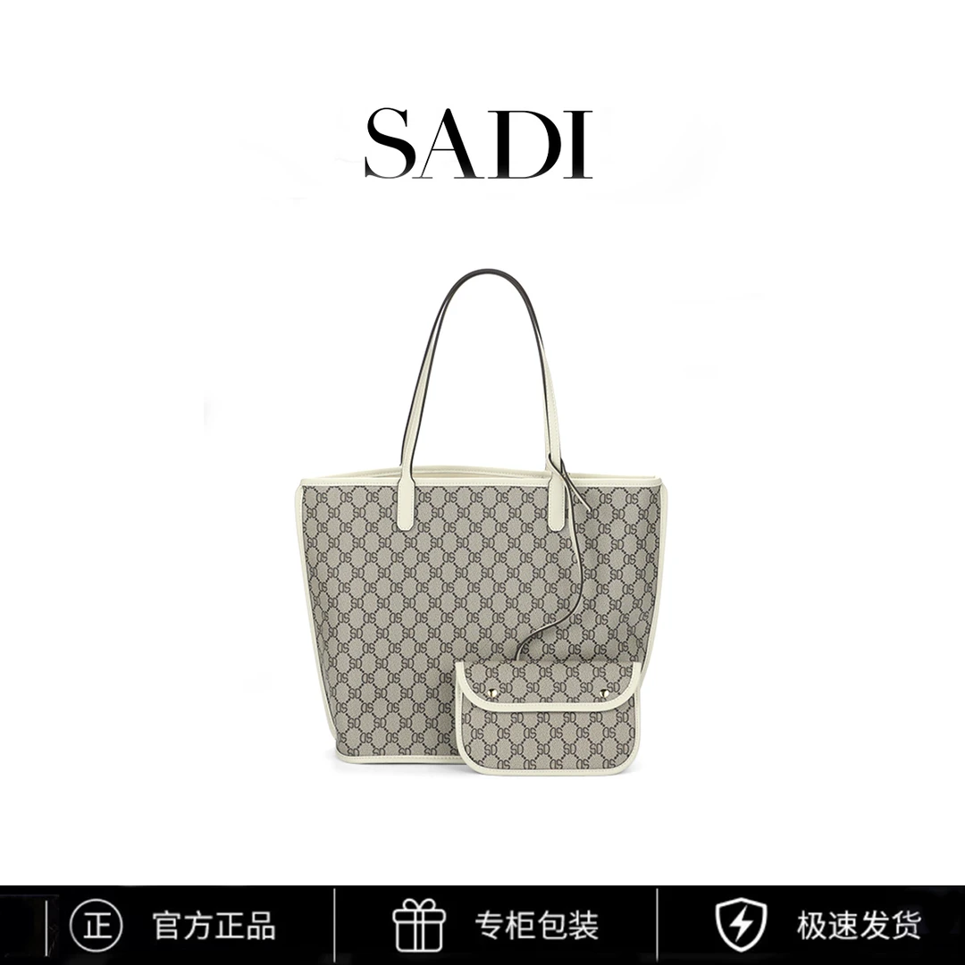 SADI/萨迪英伦风印花托特包SDS30073