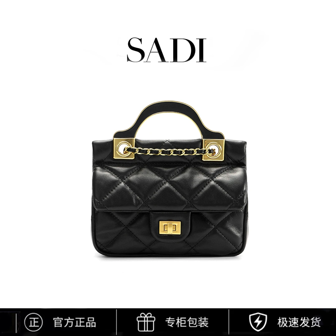 SADI黑色通用耐磨单件萨迪小香风百搭质感时尚链条手提包SDS30120