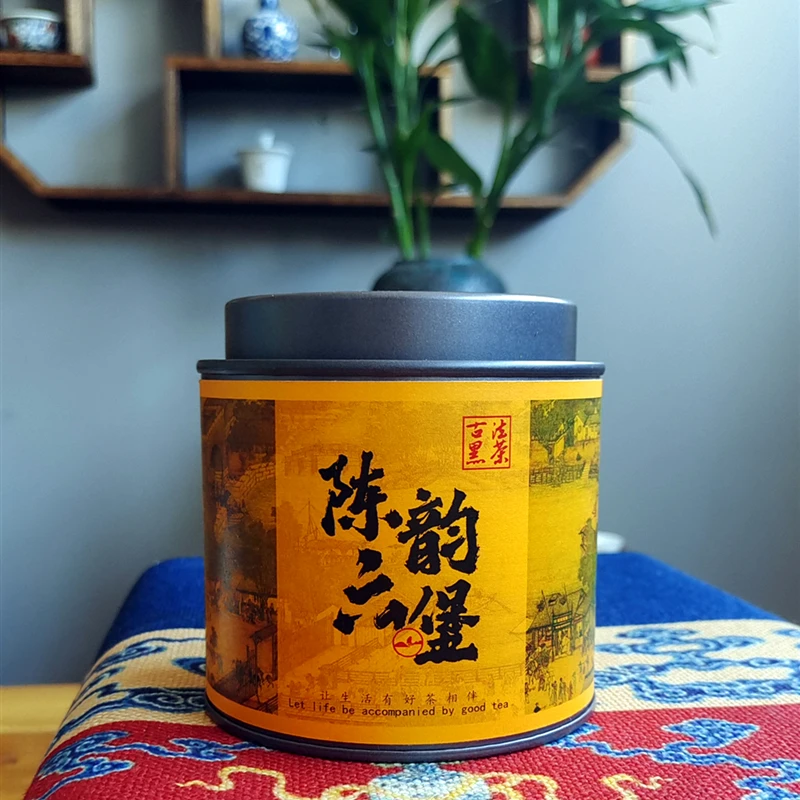 【陈韵六堡茶】2001六堡茶广西梧州特产黑茶 温润醇和甜滑