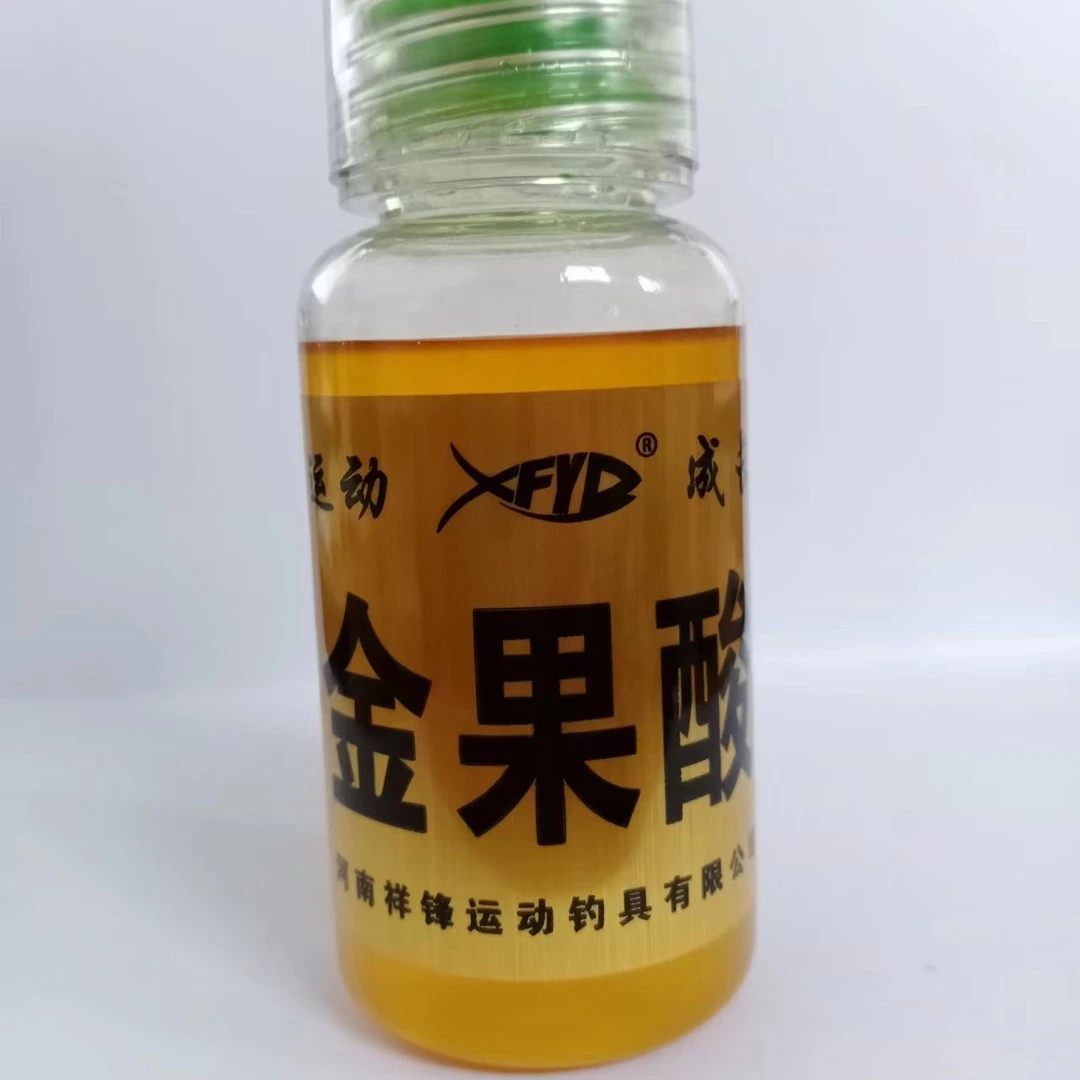 鱼饵添加剂---金果酸