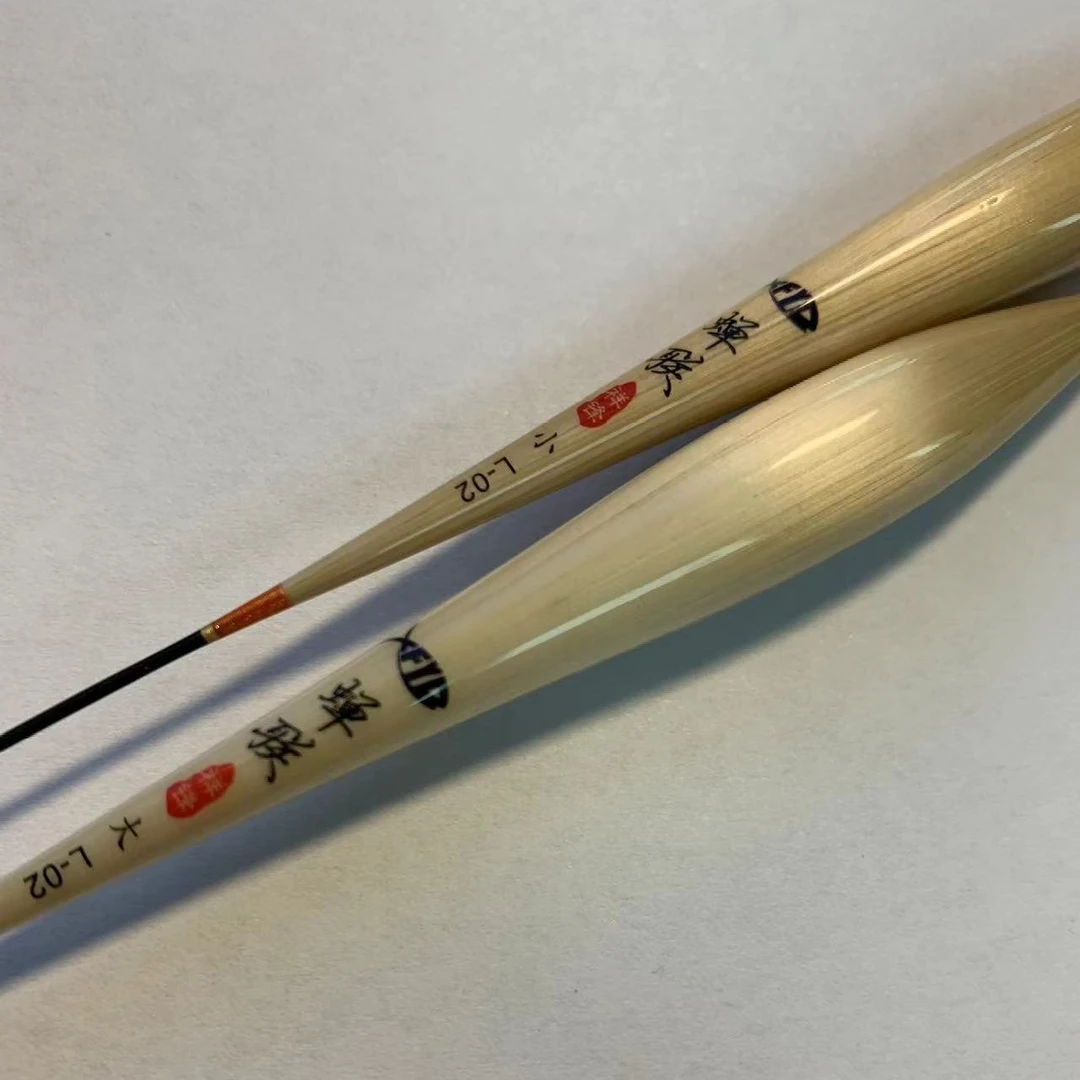 XFYD蝉联芦苇浮漂-L02