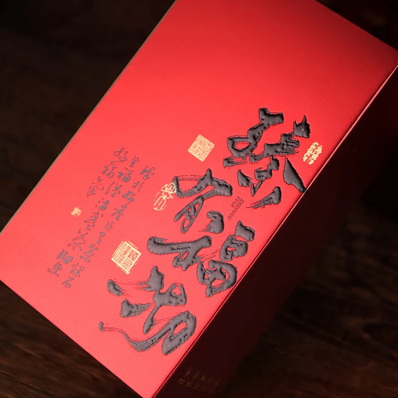 福鼎白茶礼盒礼包