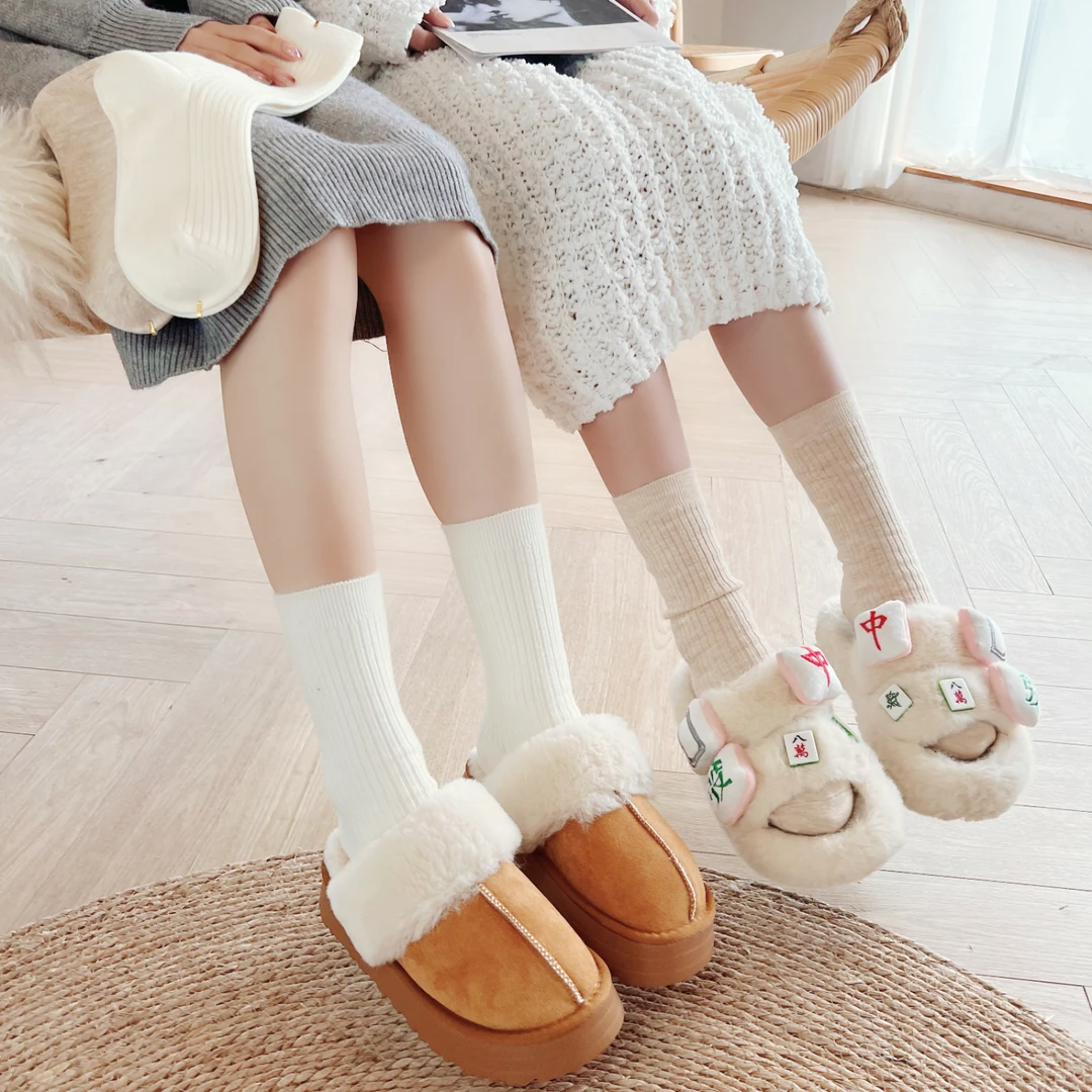 袜子女韩版加厚磨毛羊毛袜子女秋冬保暖竖条纹显瘦百搭堆堆袜子