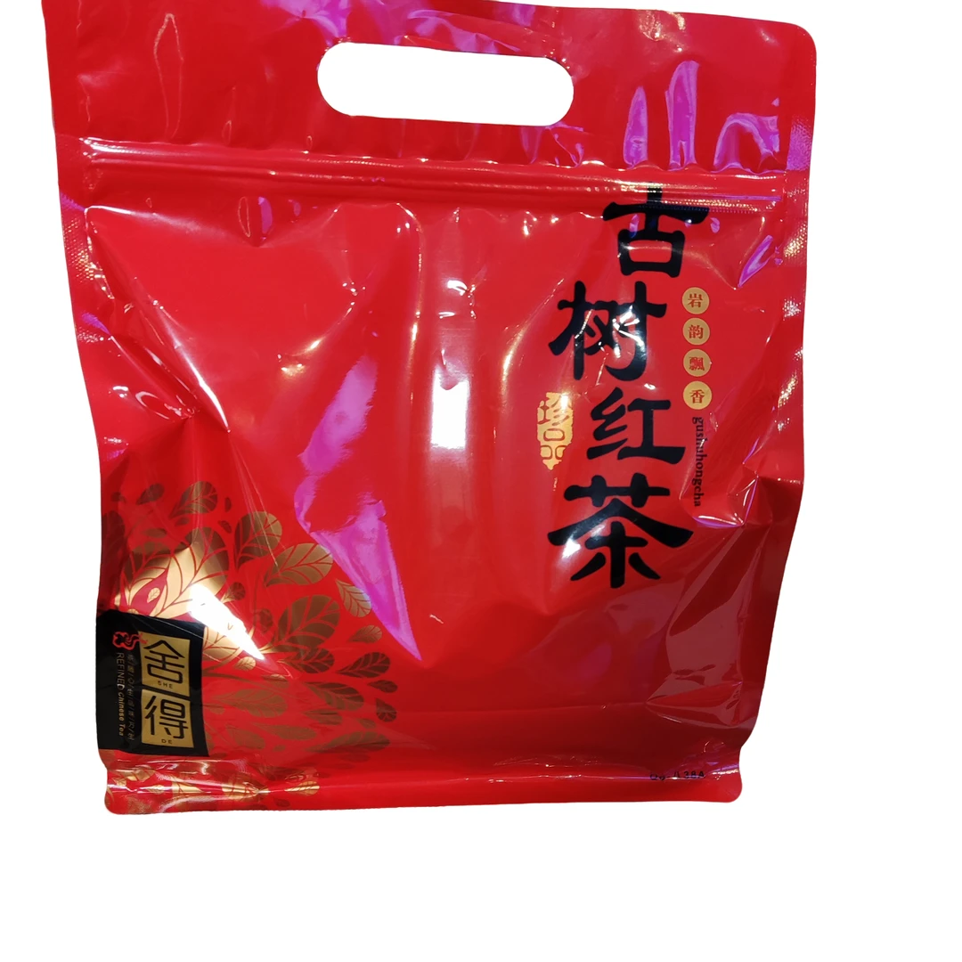 【李厂长】珍品古树红茶 500g