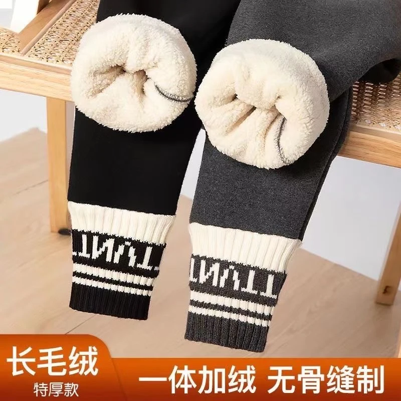 JW加绒女童裤打底裤加绒加厚秋冬羊羔绒高腰显瘦外穿冬加绒中大童