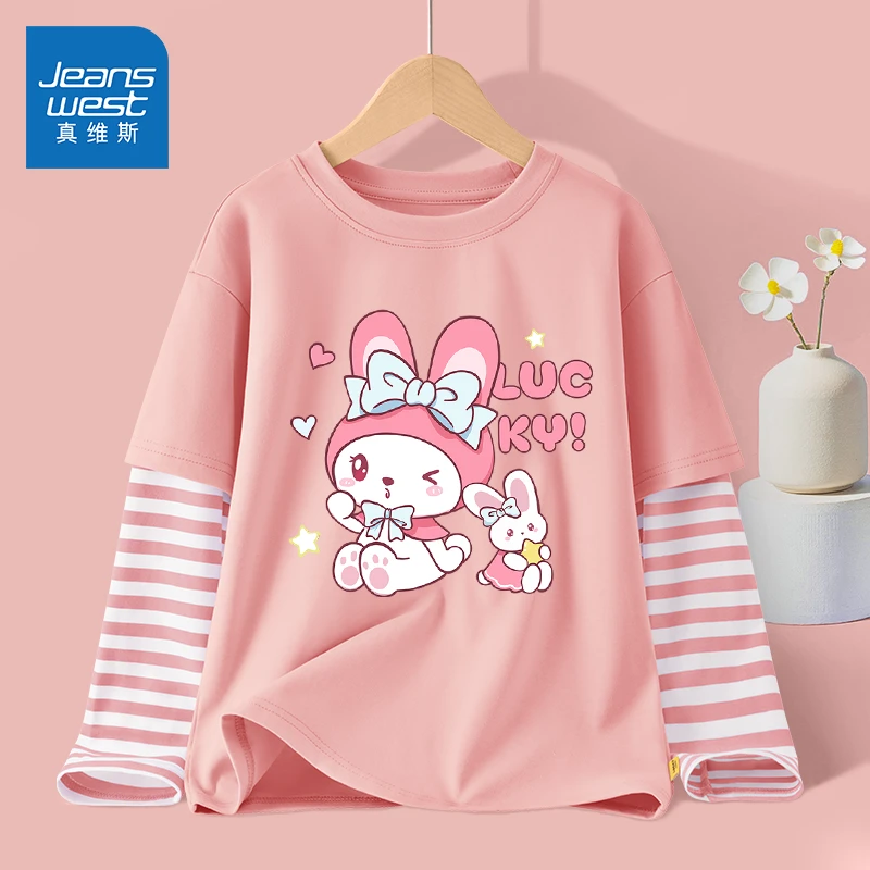 真维斯儿童秋季纯棉长袖t恤2025新款女童时髦洋气大童假两件上衣