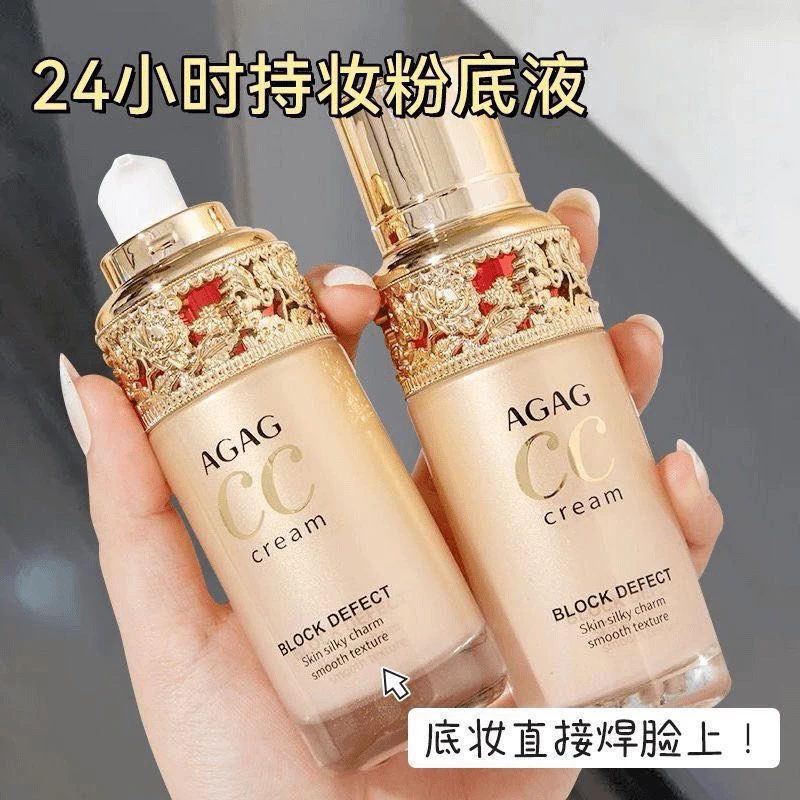 套装粉底液口红眼影清透无瑕不沾屏粉底液防水