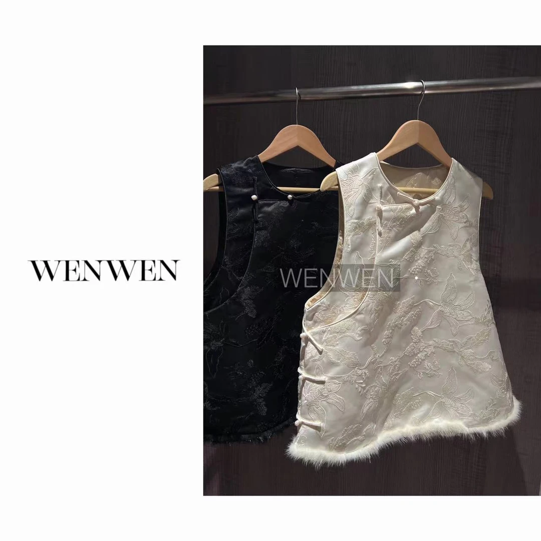 WENWEN/23SS【“阑珊星光”国风韵味感盘扣绒边马甲MJ0076】