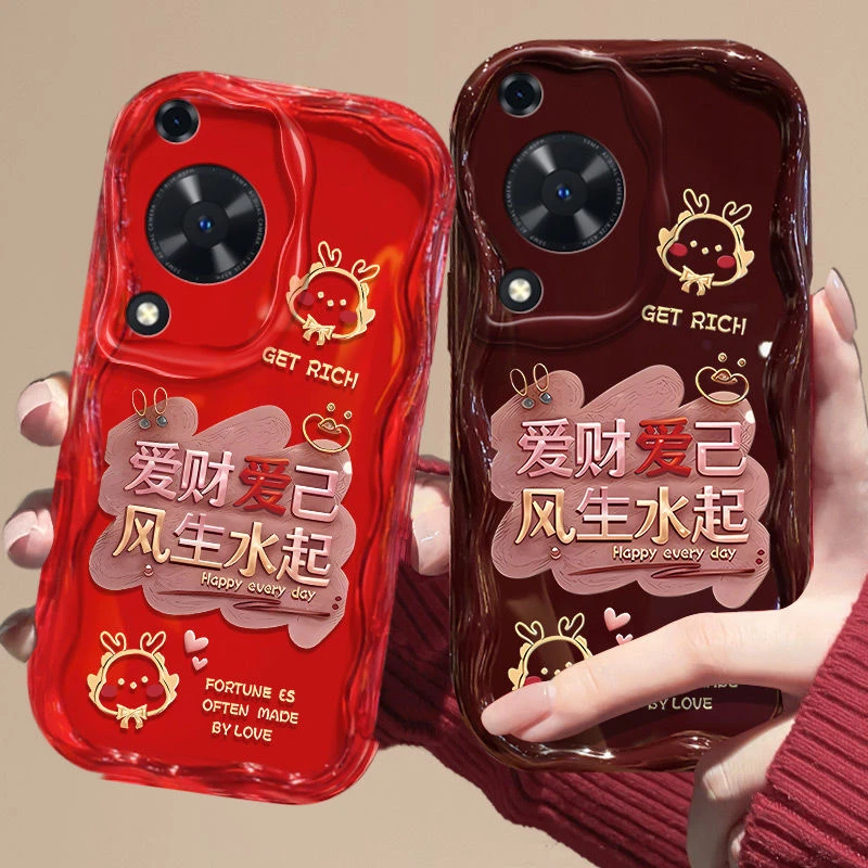 适用华为畅享70手机壳FGD-AL00硅胶软Huawei畅享70Pro保护套CTR-A