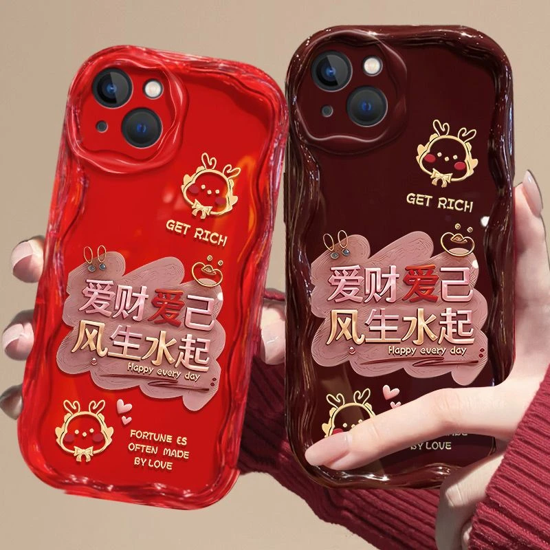适用苹果15手机壳15Plus硅胶软iPhone15ProMax保护套14/13/12/11P