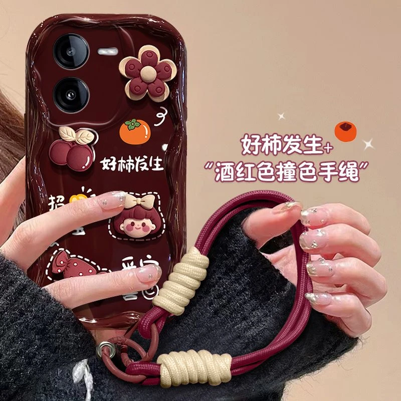 iQOOZ8手机壳V2314A硅胶软vivoiQOO Z8x保护套V2312A镜头全包防摔