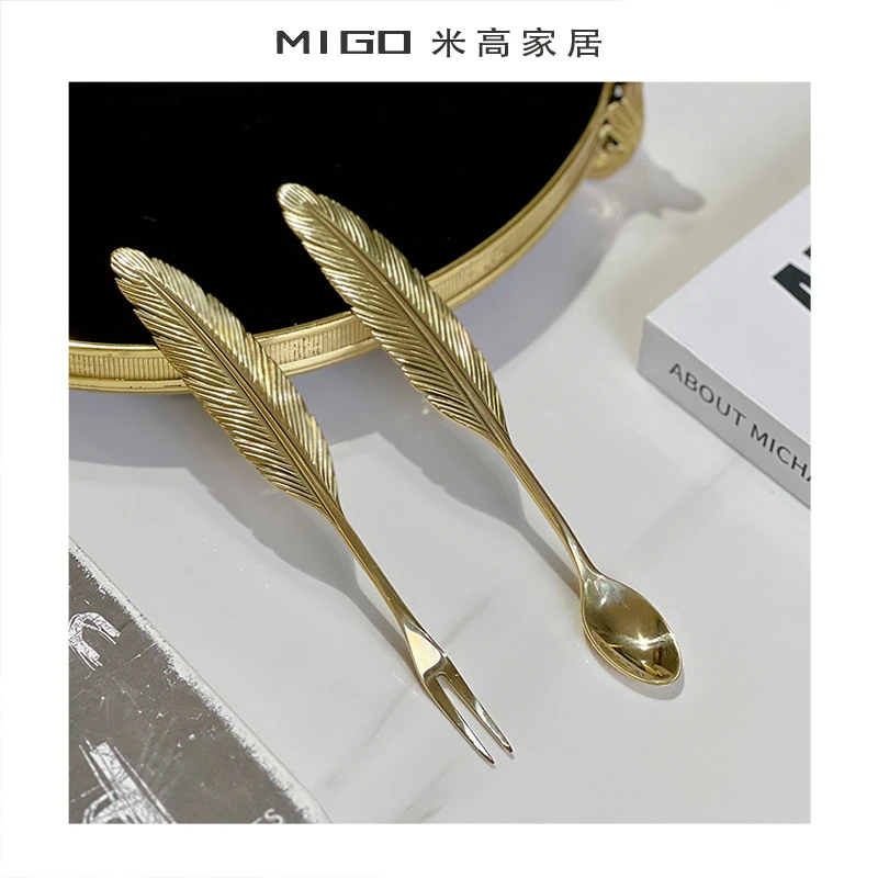 【米高家居】复古创意羽毛浮雕黄铜勺子浮雕外贸搅拌勺子叉子餐具