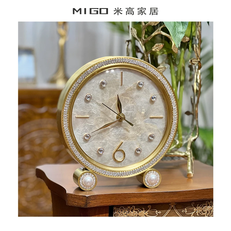 【米高家居】黄铜贝壳水钻座钟台钟桌面静音钟书房卧室床头家居摆件
