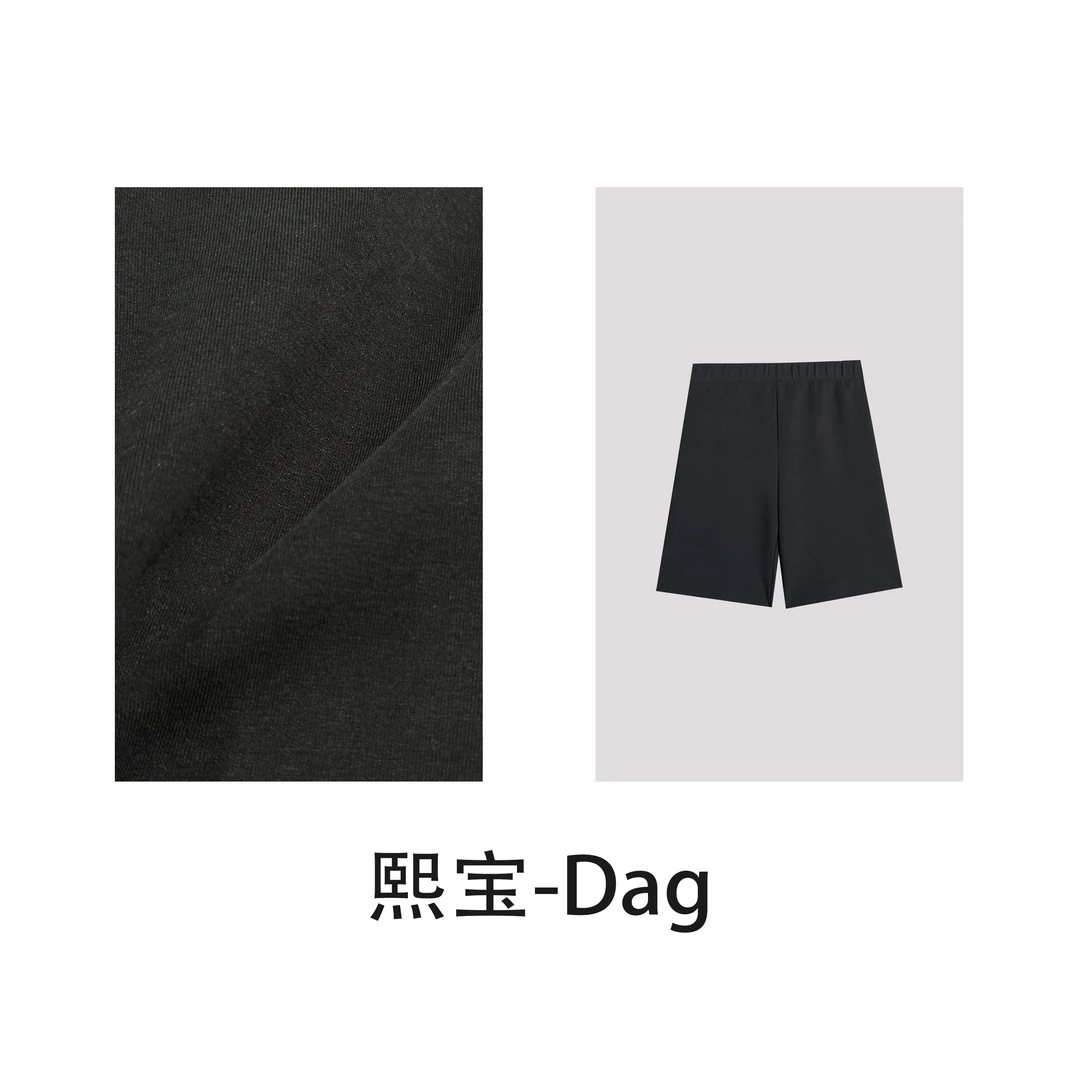 【飞总专属】舒适均码松紧腰有口袋休闲女士打底裤YY040091