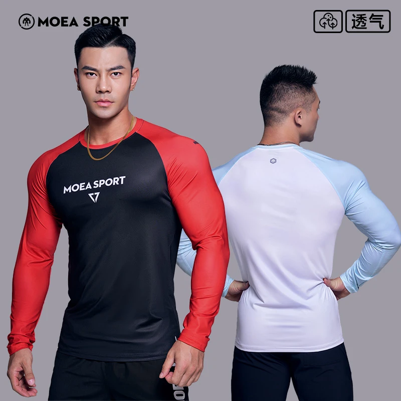 墨立方运动速干衣【开工福利折扣款无赠品】