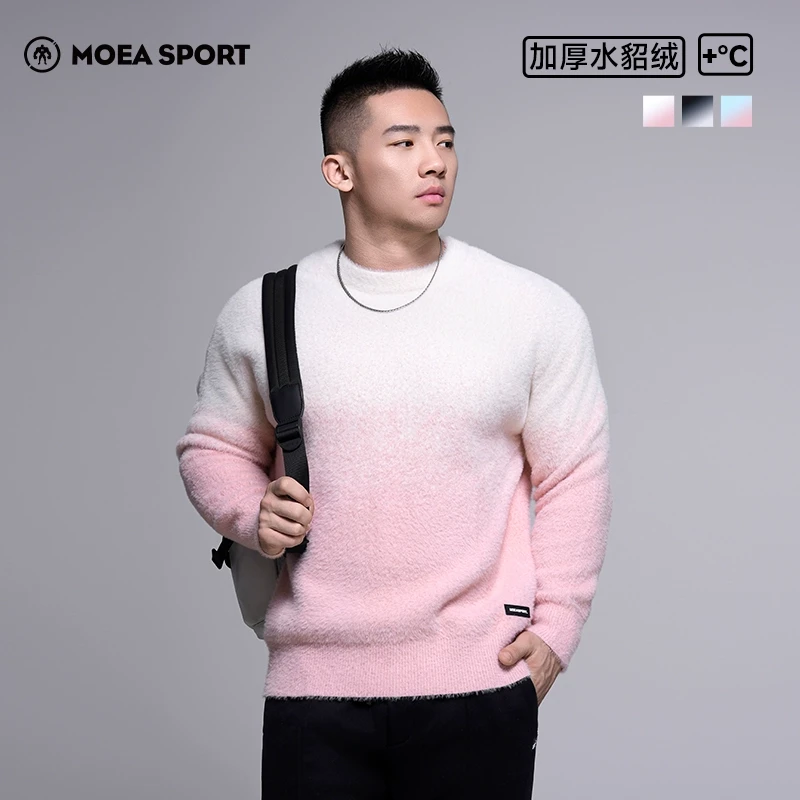墨立方加厚水貂绒渐变毛衣男士2024秋冬针织衫小清新打底毛线衣潮