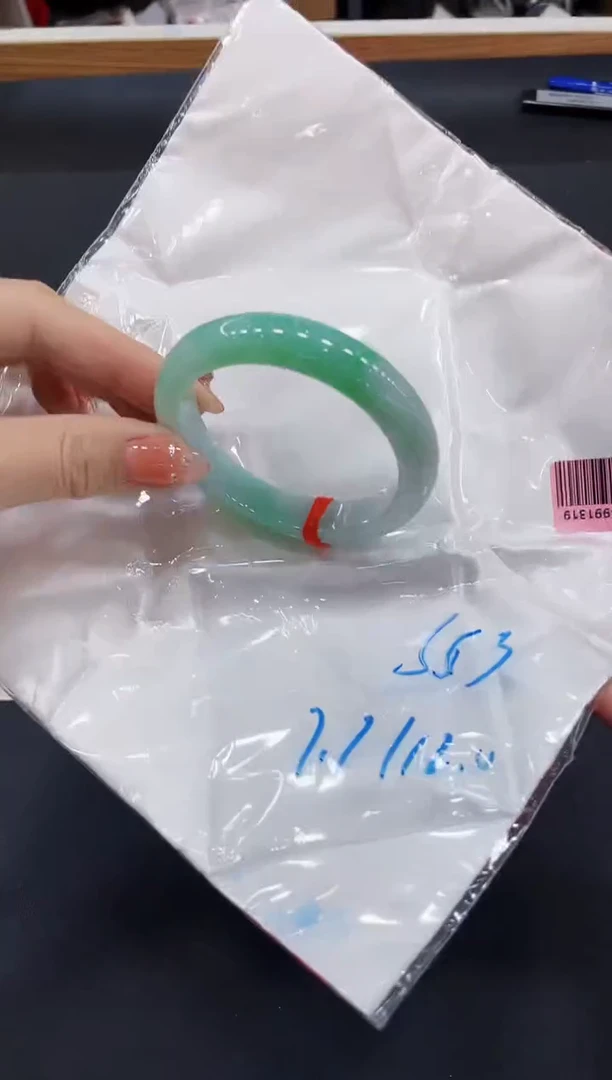 【闪购商品】翡翠手镯未镶嵌天然A货翡翠手镯