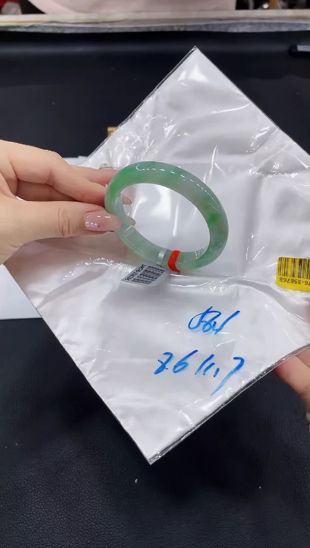 【闪购商品】翡翠手镯未镶嵌天然缅甸A货翡翠