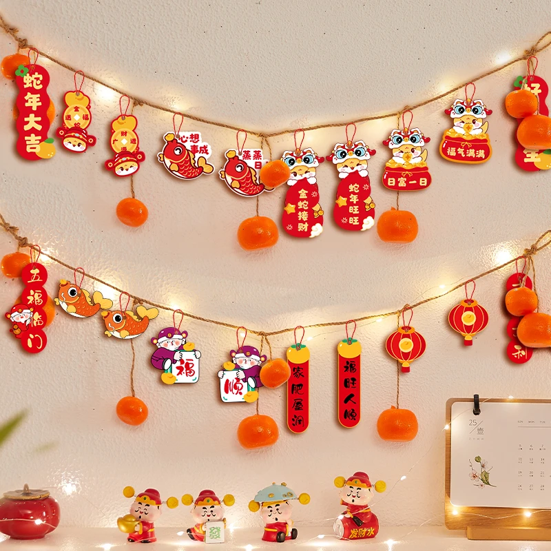 2025蛇年装饰柿子串发光串挂件新年元旦氛围过年春节场景布置用品