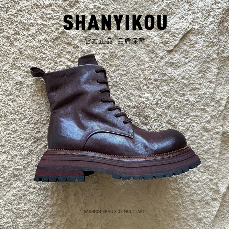 8816马皮马丁靴女2024秋冬新款百搭复古厚底系带增高机车短靴子