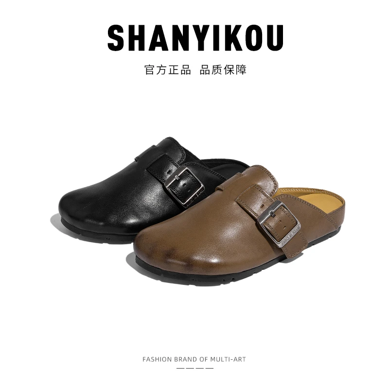 9301真皮包头拖女2024春夏季新款休闲百搭英伦风复古软底平底半拖