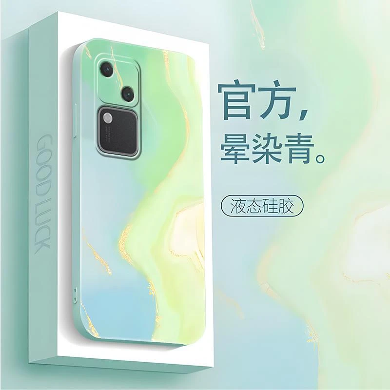 适用vivos18手机壳硅胶晕柒艺术画男新款水墨画色时尚复古防摔保