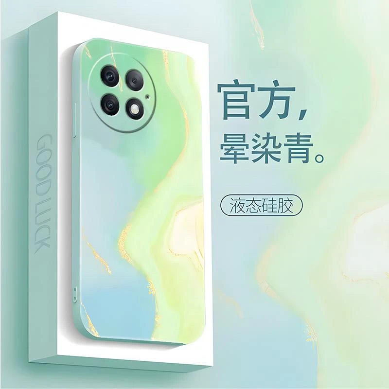 适用1加ace2pro手机壳1+ACE2pro硅胶晕柒艺术画男新款水墨画色时