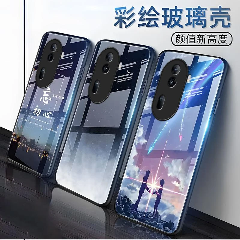 适用opporeno11手机壳OPPORENO11玻璃星空世纪男款时尚防摔保护套
