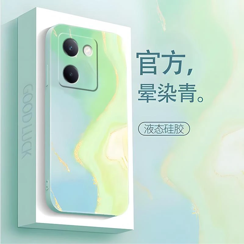 适用vivoy100手机壳VIVOY100硅胶晕柒艺术画男新款水墨画色时尚复