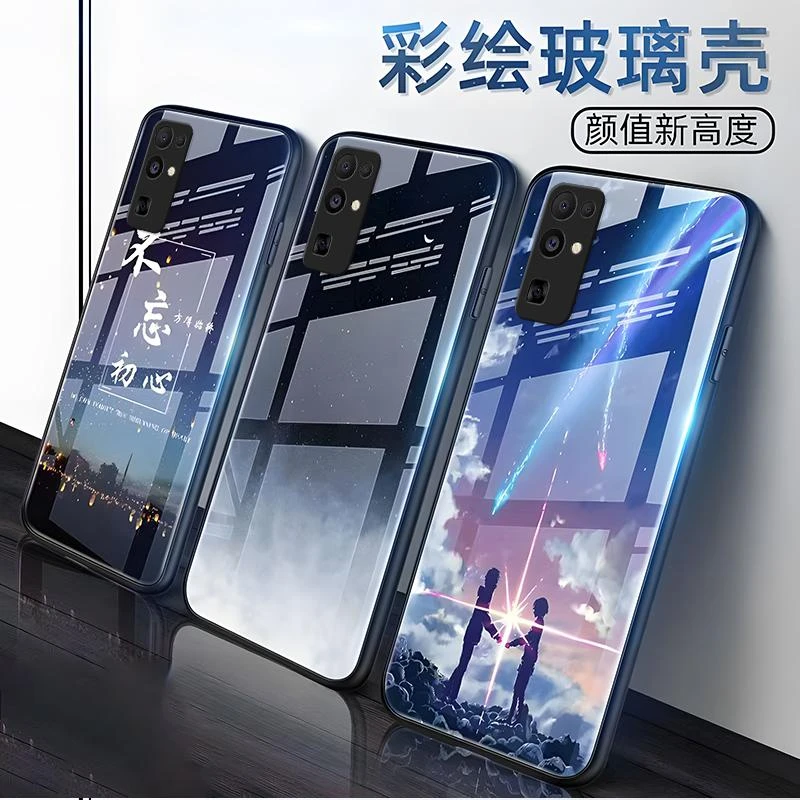 适用荣耀30手机壳HONOR30玻璃星空世纪男款时尚防摔保护套彩绘图