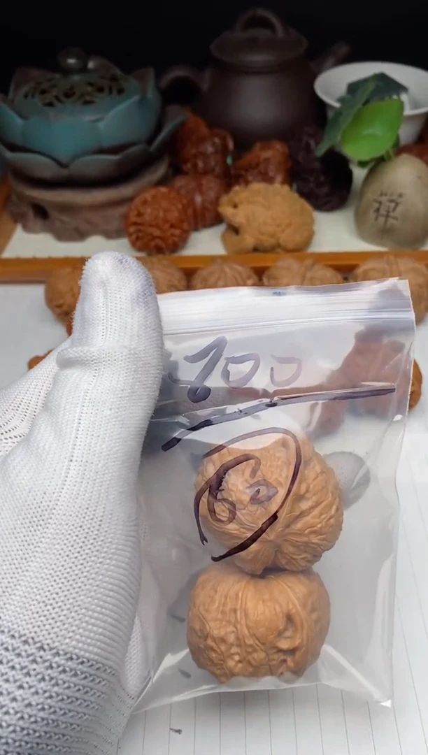 【闪购商品】文玩核桃吊坠60号 南瓜