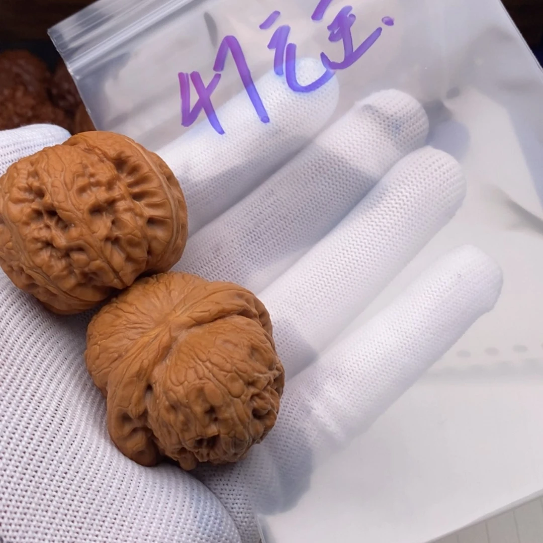 【闪购商品】文玩核桃吊坠47元宝