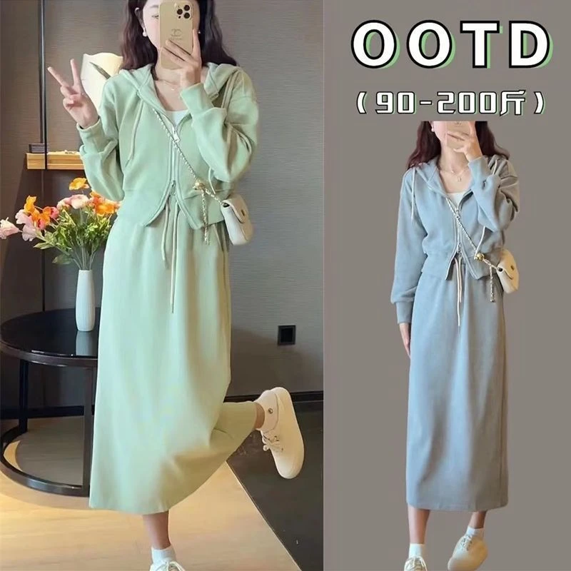 大码女装胖mm时髦套装2024秋冬新款休闲显瘦连帽卫衣开叉裙两件套