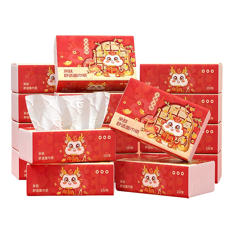 蓝漂龙年大橘大利抽纸4层家用纸巾-xx