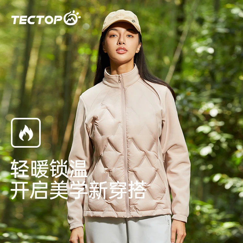 TECTOP/探拓冬季新款女式V领百搭大菱形格轻薄防风时尚羽绒服