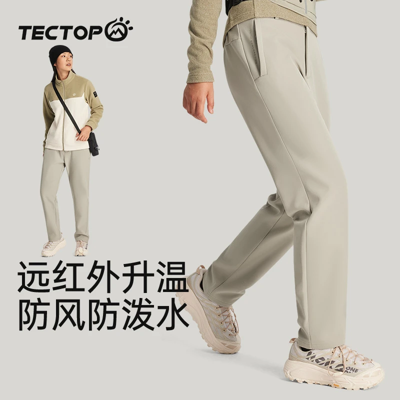 探拓户外加绒软壳裤女款秋冬新款防风防泼水保暖直筒登山冲锋裤