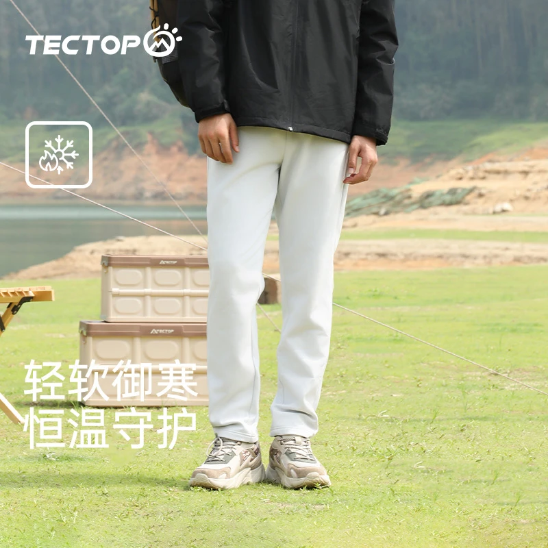TECTOP/探拓软壳裤男户外徒步防风防水冲锋裤女弹力休闲登山长裤