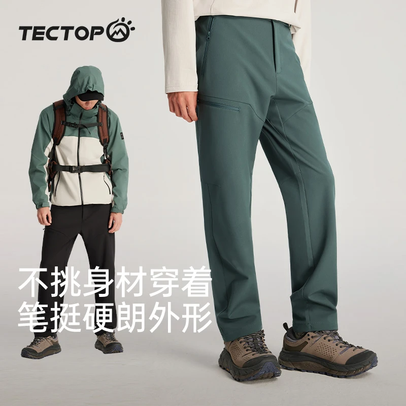 探拓户外冲锋裤男士秋冬加绒保暖软壳裤防风防水徒步登山冲锋裤