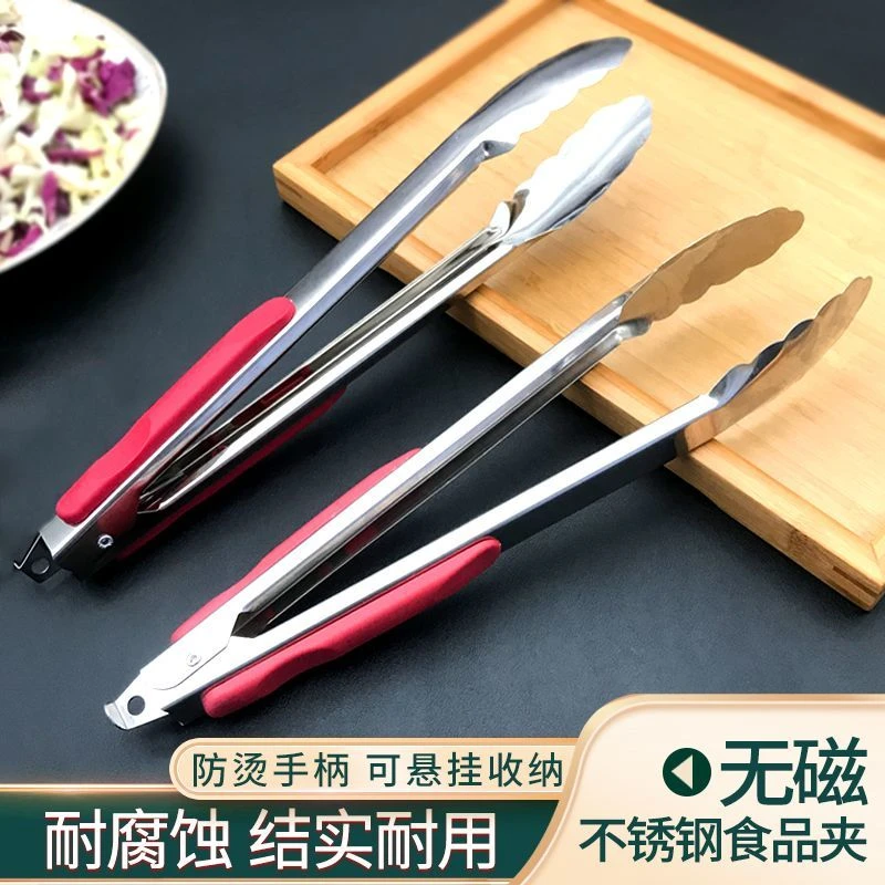 牛排夹 不锈钢烧烤夹 麻辣烫蔬菜夹 早餐食物夹夹牛排烤肉烧烤夹