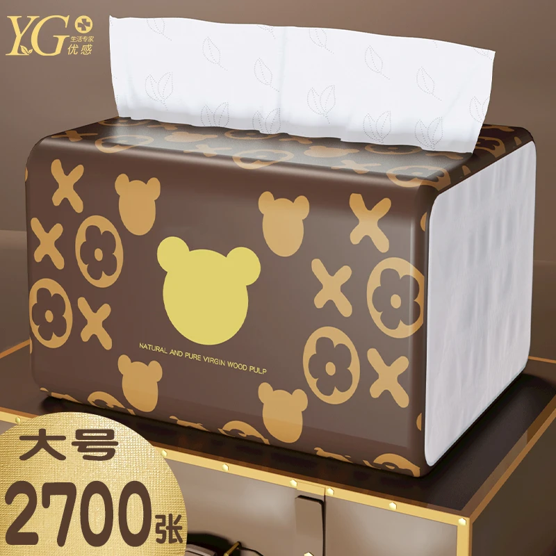 【大号2700张】6大包抽纸整箱批发家用纸巾餐巾纸面巾纸实惠家庭装
