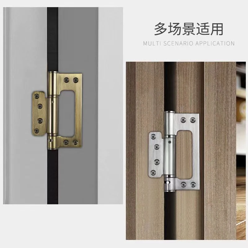 多多 隐形门子母合页自动关门免开槽闭门器回弹木门闭门弹簧铰链