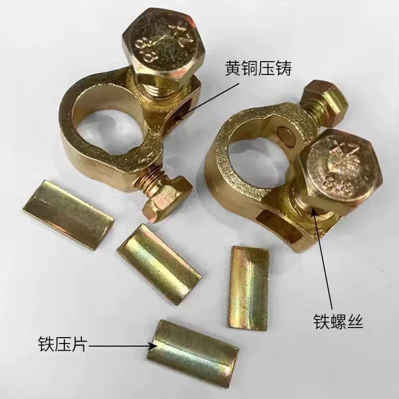 多多 新款多功能黄铜电瓶夹子纯铜卡子改装桩头