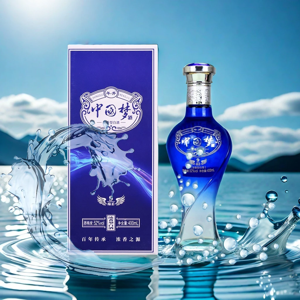 年井【千万补贴】 绵柔9  400ml 浓香型白酒 纯粮食酒52度52度